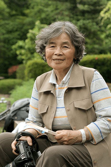 Japanese Mature Granny Gallery Telegraph