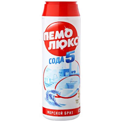 Чистящий порошок Пемолюкс+сода "Морской бриз" 480 гр купить в Беларуси ...