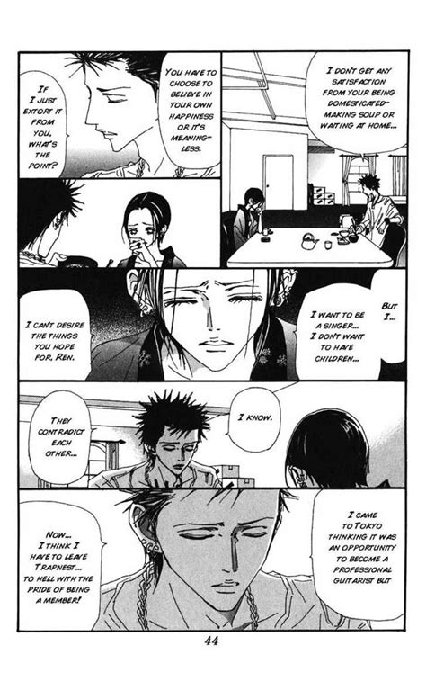 Nana Quote Manga By Ai Yazawa Nana Manga Nana Osaki Nana