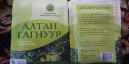 Алтан гагнуур 20гр амгаланзаяа | Gashuun Bulag LLC
