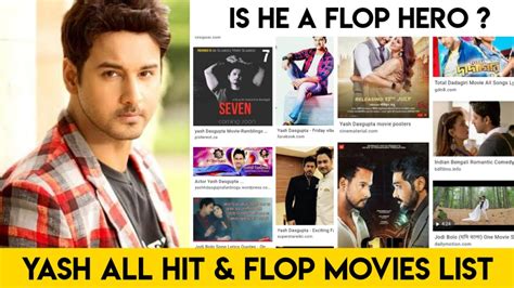 Yash Dasgupta All Hit Flop Movies List Upcoming Movies Is Yash