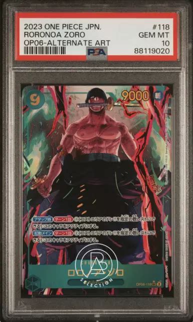 2023 ONE PIECE Jap Wings Of The Captain Op06 118 Roronoa Zoro Alt Art