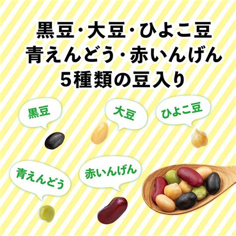 マルヤナギ おいしい蒸し豆 蒸しサラダ豆 70g Green Beans グリーンビーンズ By Aeon