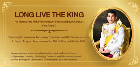 Long Live The King His Majesty King Maha Vajiralongkorn