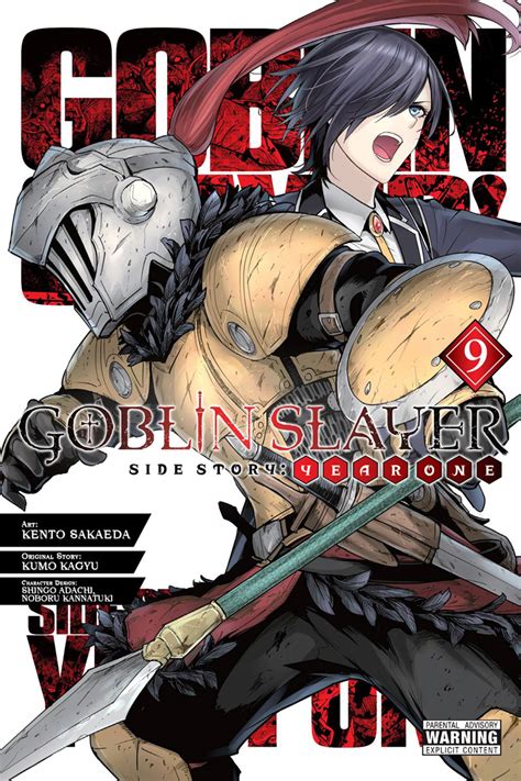 Goblin Slayer Side Story Year One Manga Volume 9 Crunchyroll Store