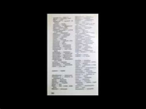 Луча микрокозма - пјесн V - YouTube