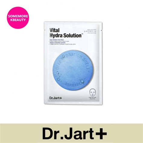 Dr Jart Dermask Water Jet Vital Hydra Solution G Lazada Ph