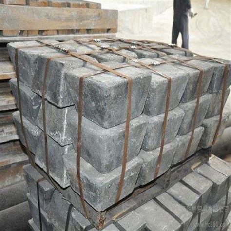 Factory Sale Price High Purity Antimony And Antimony Stibium Ingots