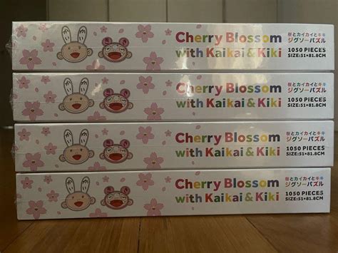 Takashi Murakami Sakura Puzzle Hobbies And Toys Stationery And Craft Art
