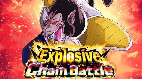 NEW 7TH ANNIVERSARY EXPLOSIVE CHAIN BATTLE VS GIANT APE VEGETA