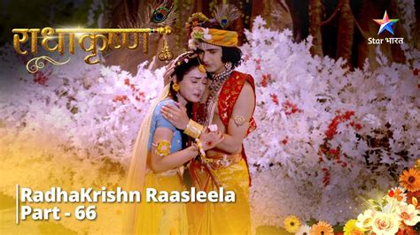 Top Radha Krishna Star Bharat Images Hd Amazing Collection Radha