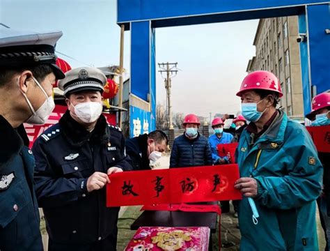 我们的节日｜为返乡农民工送上新春“平安祝福”腾讯新闻