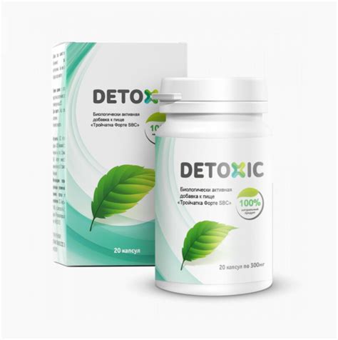 DETOXIC, Health & Nutrition, Health Supplements, Health Food, Drinks ...