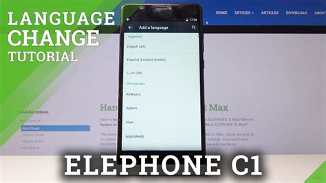 ELEPHONE C1 Change Language YouTube