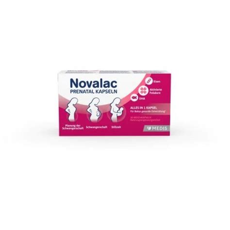 НОВАЛАК ПРЕНАТАЛ 30 капсули / NOVALAC PRENATAL