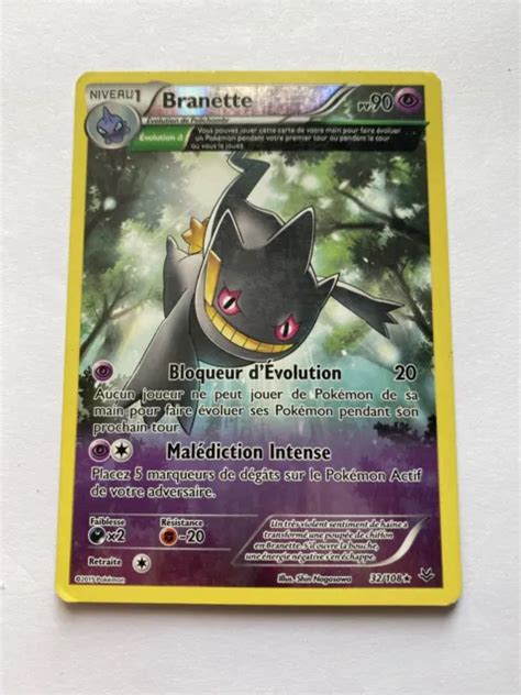 CARTE POKEMON FRANCAISE REVERSE Foil Branette 32 108 Ciel