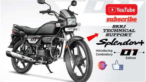 स्प्लेंडर प्लस obd2 एडिशन 1 के बारे में सामान्य जानकारी । - YouTube