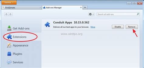 Remove Conduit Search Conduit Apps Toolbar Wintips Org