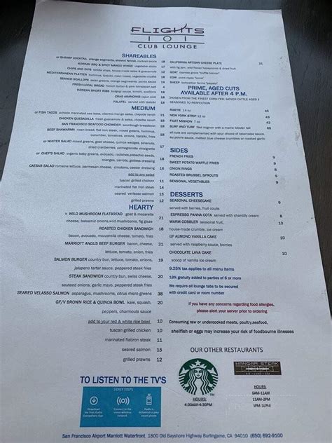 Marriott Restaurant Menus