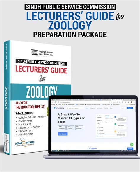 SPSC Lecturer's Guide for Zoology - Dogar Brothers