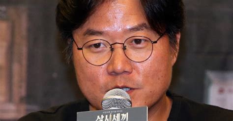 나영석 Pd 상반기에만 10억 넘게 벌었다그룹 회장보다 많아