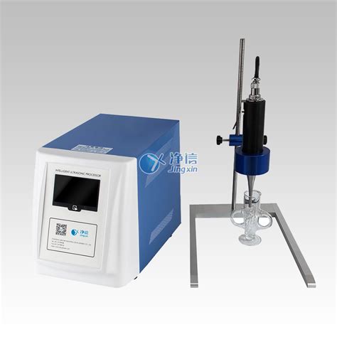 Integrated Ultrasonic Cell Crusher