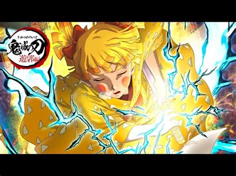 神回 神作画善逸霹靂一閃 神速のBGM遊郭編 サントラ鬼滅の刃 vs堕姫 Zenitsu uses Godlike Speed