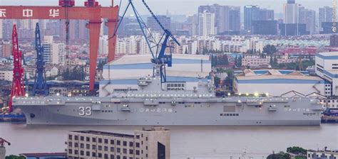 Type 075 Lhd Chinese Amphibious Assault Ship Ready For Service