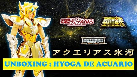 Myth Cloth Ex Hyoga De Acuario Unboxing Review Youtube