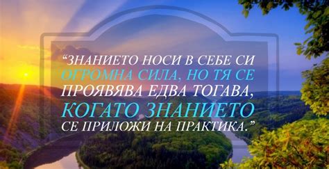 Как и Какво от Светлето - Здравейте приятели на моята страничка.. В ...