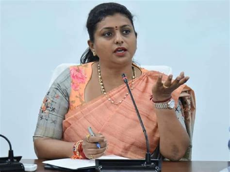 Minister Roja Responds Over Mp Gorantla Madhav Nude Video Issue Rk