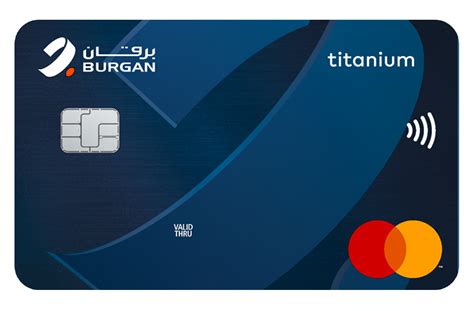 Burgan Bank Cards