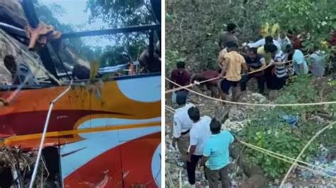 Maharashtra Bus Fell in Ditch at raigad and Died 12 People లయల పడడ