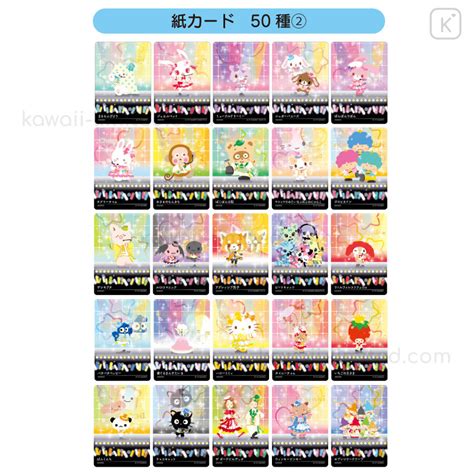 Japan Sanrio Original Collectors Card Plus Set D Random Blind Box Kawaii Limited