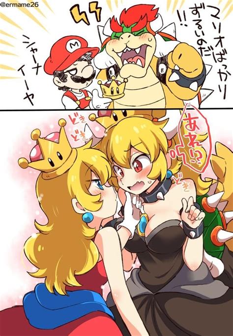 Peach Mario And Peach Bowser Bowsette Mario Comics Mario Funny