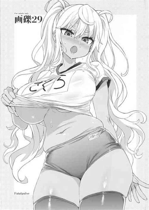 Parody Dumbbell Nan Kilo Moteru Nhentai Hentai Doujinshi And Manga