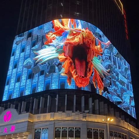 3D LED Displays Custom LED Display Screens Manufacturer