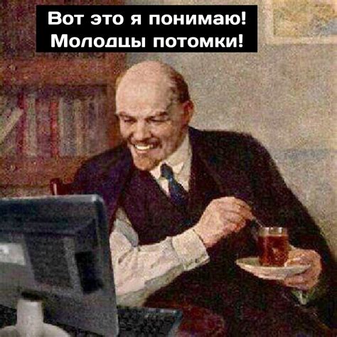 Коммунизм | Пикабу