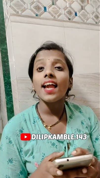 झाला ना पचका 😜😂🤣 Like Shorts Youtubeshorts Navrabaykocomedy