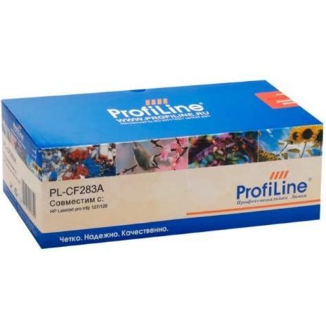 Картридж ProfiLine (№83A) 1500 копий PL_CF283A - выгодная цена, отзывы ...