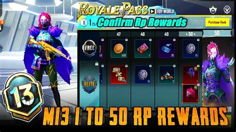 M13 ROYAL PASS 1 TO 50 RP REWARDS Month 13 ROYAL PASS Rewards BGMI