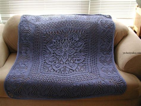 Шаль "Испанская армада" | Blanket, Designer knitting patterns, Knitted ...