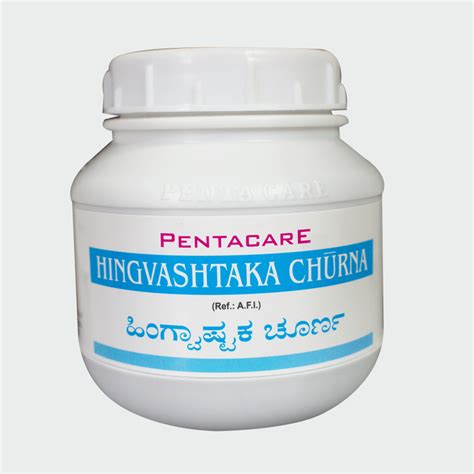 Hingvashtaka Churna Pentacare Ayurcentral Online