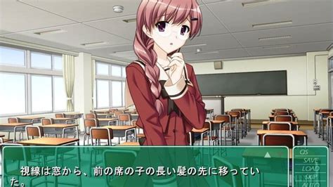 Sono Hanabira Ni Kuchizuke O Watashi No Ouji Sama Spiele Release De