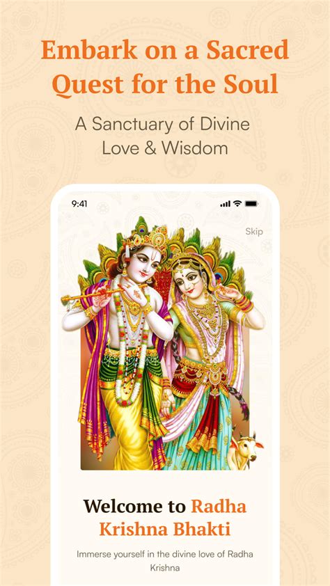 Radha Krishna Bhakti By Jkyog Para Iphone Download