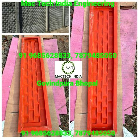 Precast Concrete Compound Wall Moulds Biskit For Construction