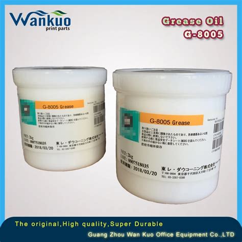 2KG Original G8005 grease 8005 lubrication oil /G 8005 printer fuser ...