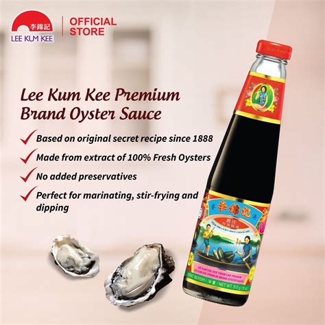 Lee Kum Kee Premium Brand Oyster Sauce 510g Pasar Mini G Mas