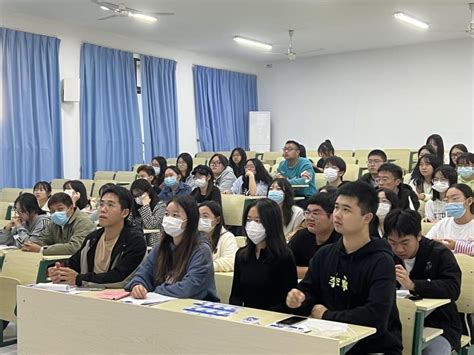 法学院开展学生干部专题培训 法学院