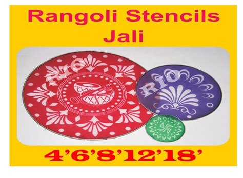 Round Multicolor Rangoli Stencils Jali Size Dimension Multiple Set At